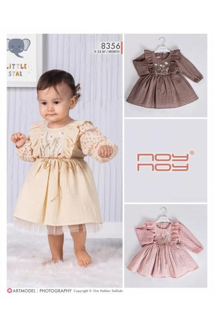 9-24 месяц девочка ОДЕВАТЬСЯ