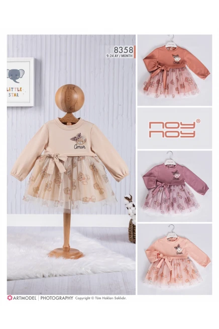 9-24 месяц девочка ОДЕВАТЬСЯ