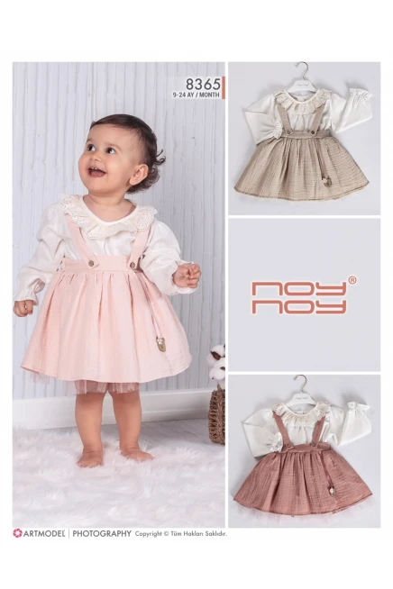 9-24 месяц девочка ОДЕВАТЬСЯ