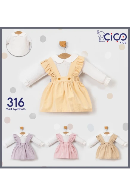 9-24 месяц девочка ОДЕВАТЬСЯ