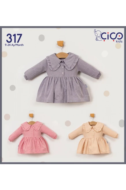 9-24 месяц девочка ОДЕВАТЬСЯ