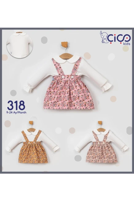 9-24 месяц девочка ОДЕВАТЬСЯ