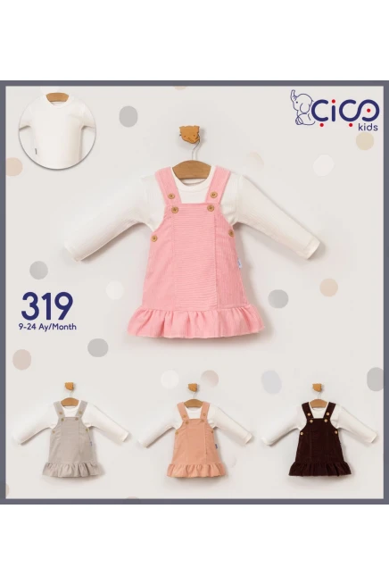 9-24 месяц девочка ОДЕВАТЬСЯ