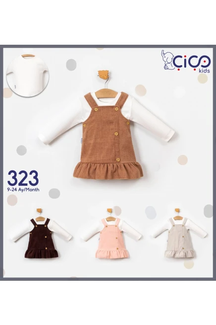 9-24 месяц девочка ОДЕВАТЬСЯ