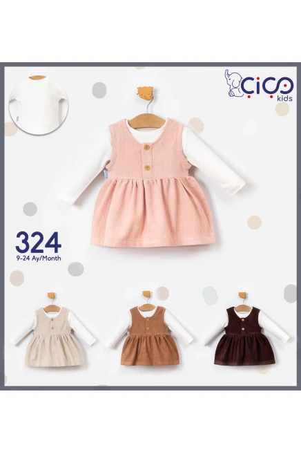 9-24 месяц девочка ОДЕВАТЬСЯ