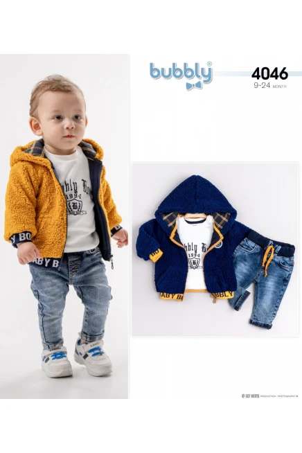 Костюм для новорожденых