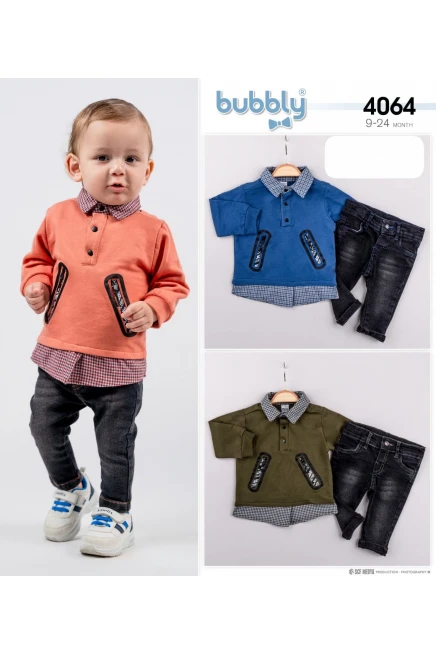 Костюм для новорожденых