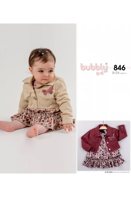 فستان مع ستره