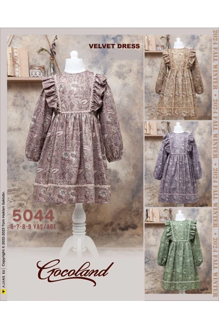 девочка ОДЕВАТЬСЯ