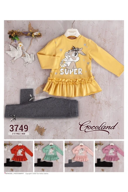 Кофта Лосины