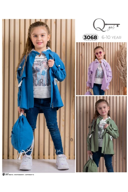 بدله ستره رياضية مع سروال