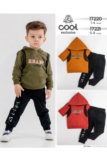 Спортивный костюм