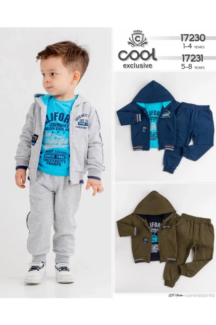 5-8 سنة صبي بدله رياضيه