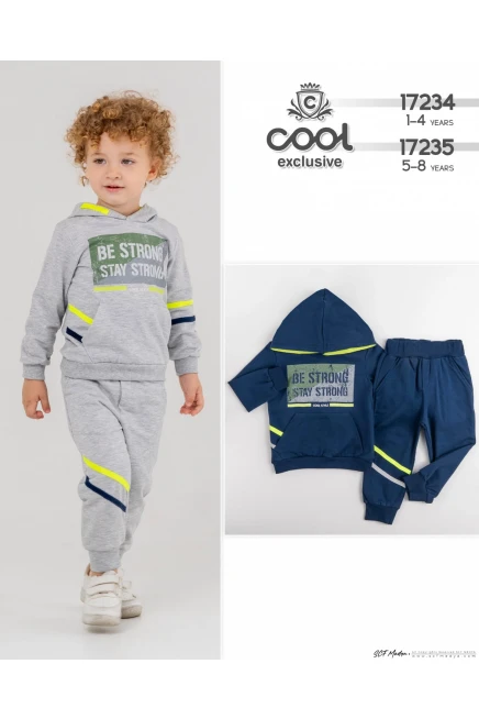 بدله رياضيه