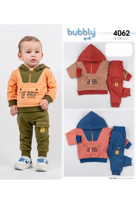 بدله رياضيه