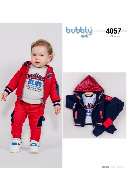 Спортивный костюм