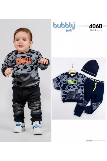 Спортивный костюм