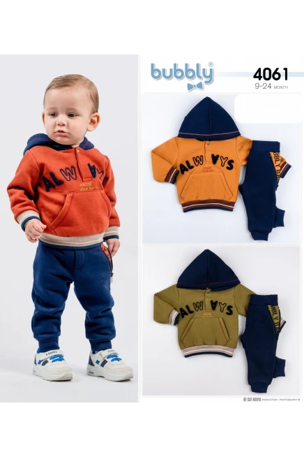 Спортивный костюм