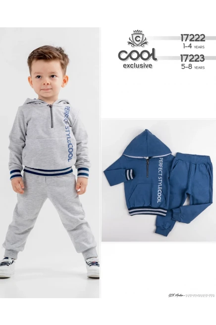 Спортивный костюм