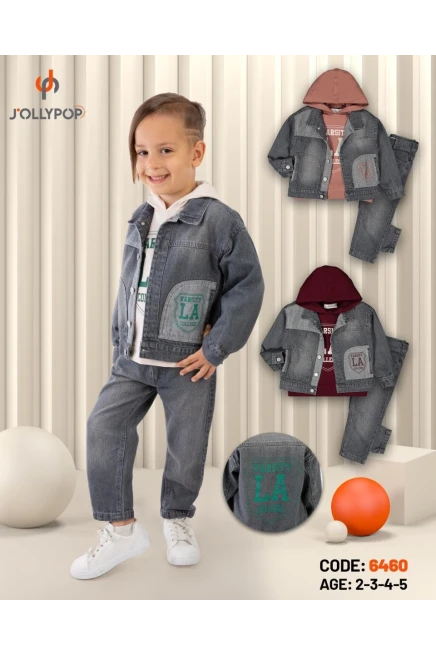 Kot Ceketli Kapüşonlu Sweatshırtlu Pantolonlu Takım