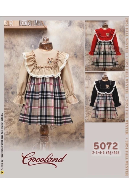 2-5 ГОДА девочка ОДЕВАТЬСЯ