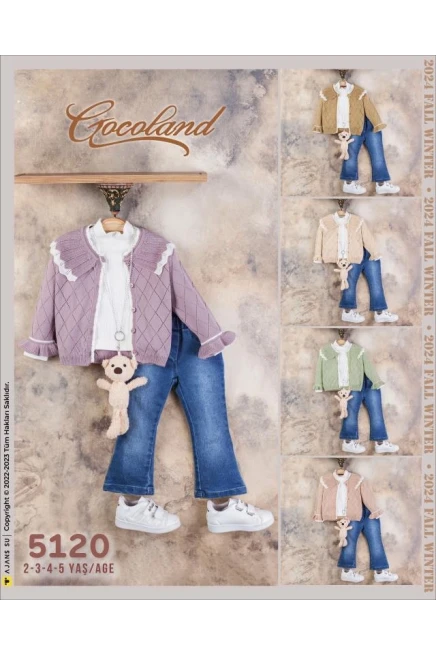 2-5 ГОДА девочка Кардиган брюки костюм