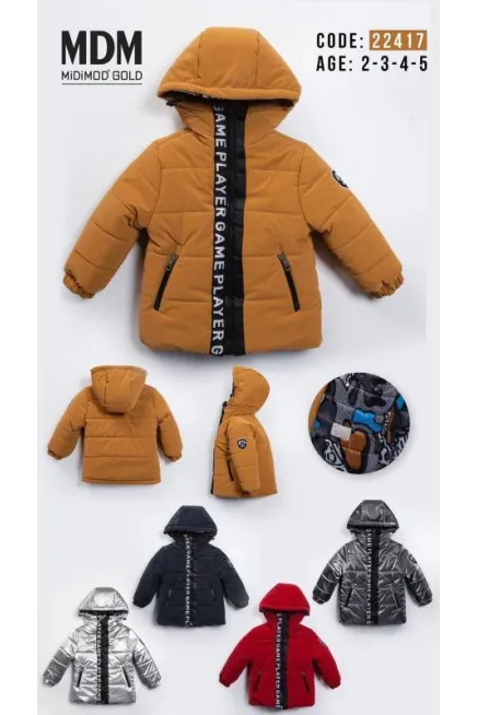 2-5 ГОДА детское пальто