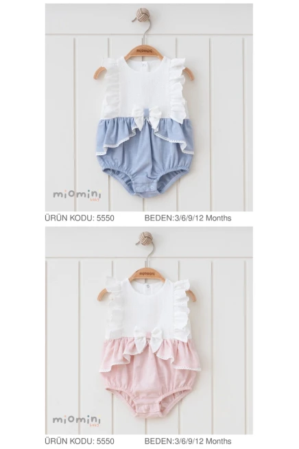 3-12 شهر فتاة   افرهول