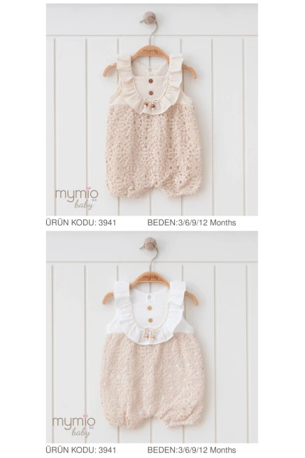 3-12 شهر فتاة   افرهول