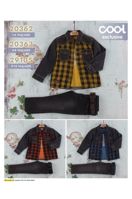 5-8 سنة  قياس صغير بدله قميص مع سروال