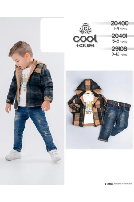 5-8 سنة  قياس صغير بدله قميص مع سروال