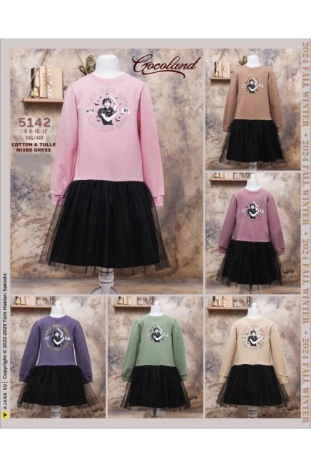 6-12 ГОДА девочка ОДЕВАТЬСЯ