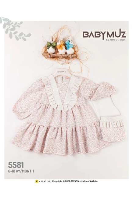 6-18 месяц девочка ОДЕВАТЬСЯ