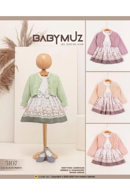 6-18 месяц девочка Кардиган платье