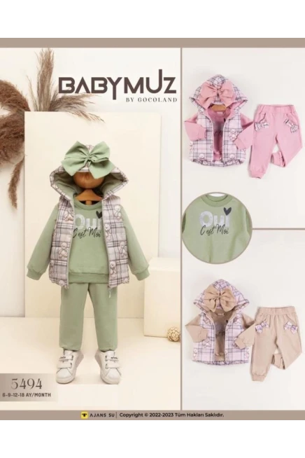 6-18 شهر فتاة طقم بيجامة مع جيلة