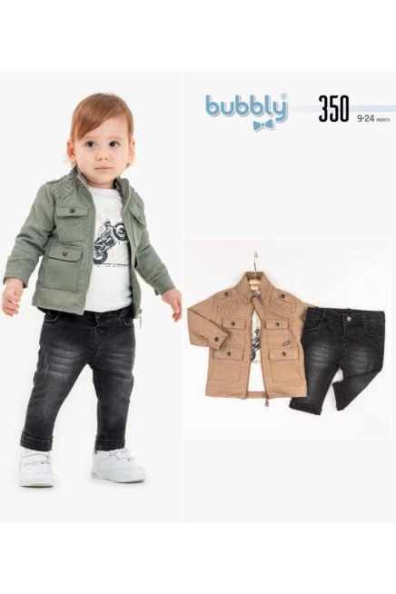 6-24 MONTH Boy PANT SUIT WITH JACKET