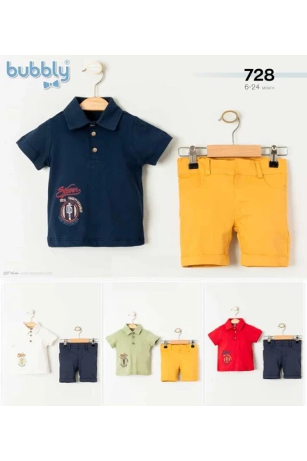 6-24 MONTH Boy SHORTS SET WITH T-SHIRT