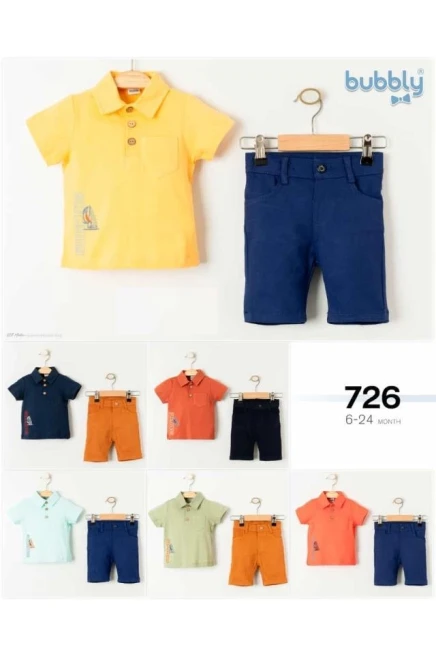 6-24 شهر صبي بدله تيشرت مع شورت