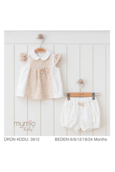 6-24 месяц девочка