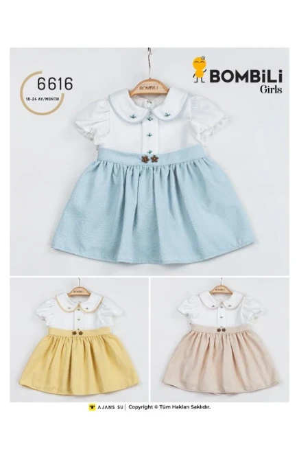 6-24 месяц девочка ОДЕВАТЬСЯ