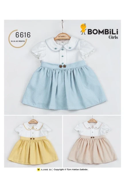 6-24 месяц девочка ОДЕВАТЬСЯ