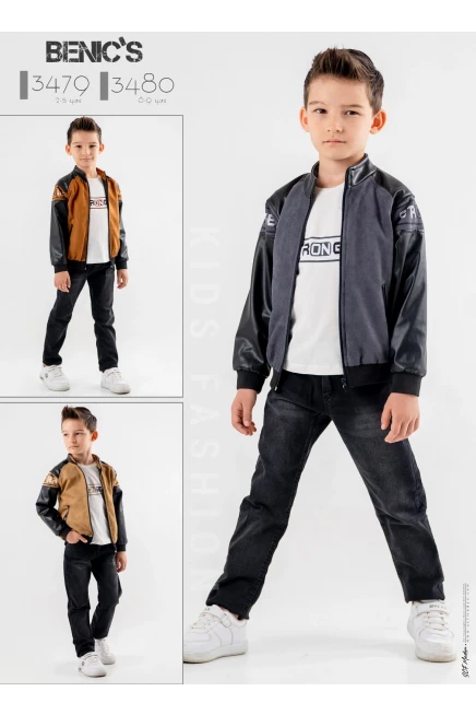 Deri Kollu Süet Ceketli Penyeli Kot Pantolonlu Takım