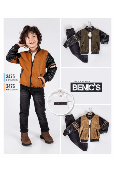 6-9 YEAR Boy PANT SUIT WITH JACKET