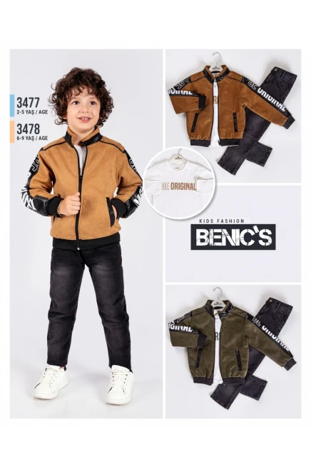 6-9 سنة صبي بدله ستره مع سروال