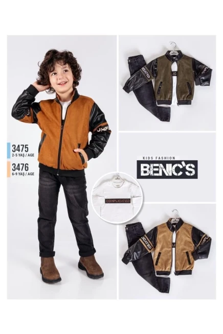 6-9 YEAR Boy PANT SUIT WITH JACKET