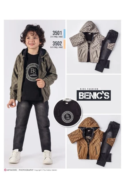 6-9 ГОДА мальчик  костюм дождевик с брюками