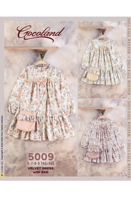 6-9 ГОДА девочка ОДЕВАТЬСЯ