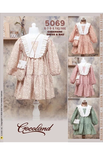 6-9 ГОДА девочка ОДЕВАТЬСЯ