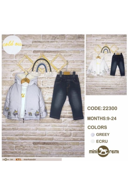 9-24 MONTH Boy PANT SUIT WITH COAT