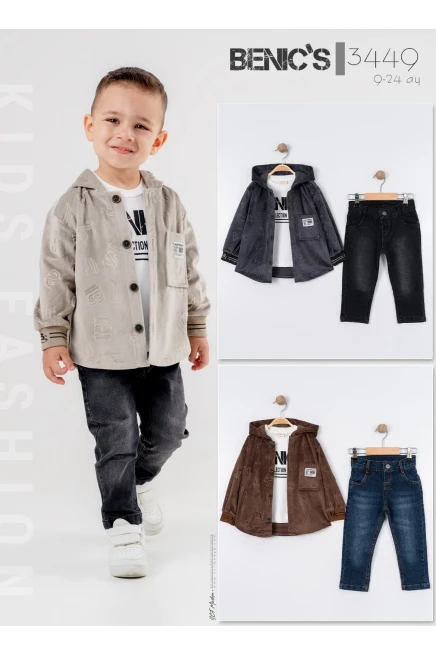 9-24 MONTH Boy PANT SUIT WITH SHIRT